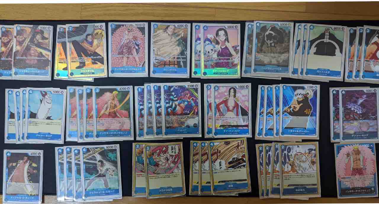 青ドフラミンゴデッキ、リーダーパラレル