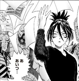 となりのヤングジャンプ版ワンパンマン 40撃目 アウトロー 感想 ワンパンマンは君さ モブサイコ100 となりのヤングジャンプ版ワンパンマン 40撃目 アウトロー 感想 ワンパンマンは君さ モブサイコ100