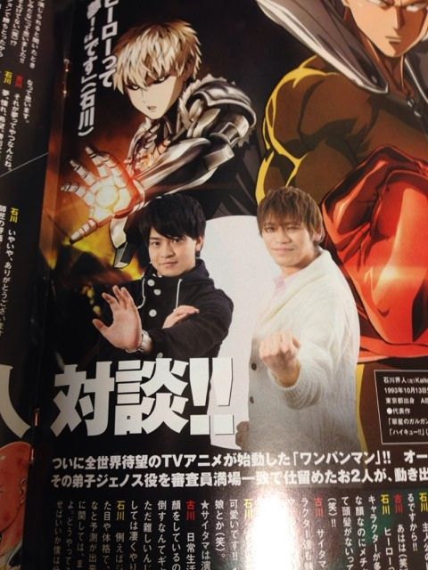 週刊ヤングジャンプ１７号 サイタマ ジェノス声優インタビュー ワンパンマンは君さ モブサイコ100