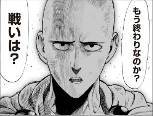 となりのヤングジャンプ版ワンパンマン 4 10更新分 あらすじ 感想 ワンパンマンは君さ モブサイコ100 となりのヤングジャンプ版ワンパンマン 4 10更新分 あらすじ 感想 ワンパンマンは君さ モブサイコ100
