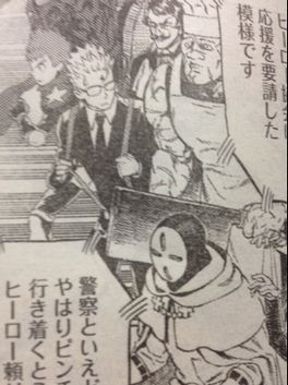 10 31 ヤングジャンプにワンパンマン出張版が掲載 ワンパンマンは君さ モブサイコ100 10 31 ヤングジャンプにワンパンマン出張版が掲載 ワンパンマンは君さ モブサイコ100