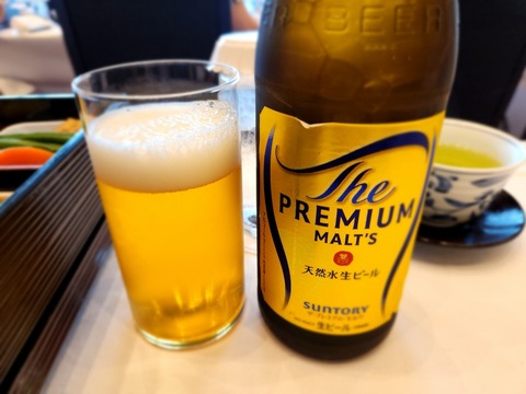 20250816_123642_resized