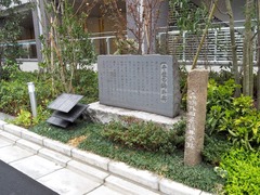ougai1