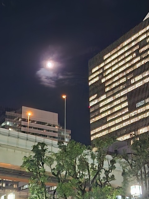 20260925_191311