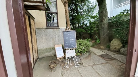 B612_20250918_141827_149_resized_1