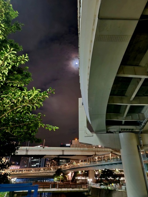 20260925_205949