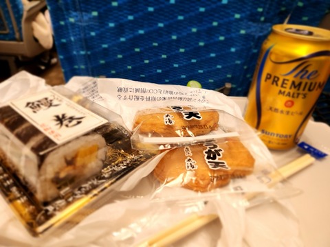 20251102_191552_resized