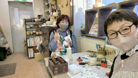 B612_20260127_161034_640