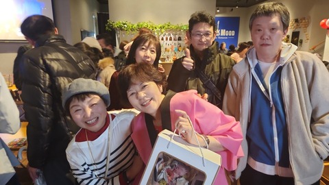 B612_20251214_141209_723