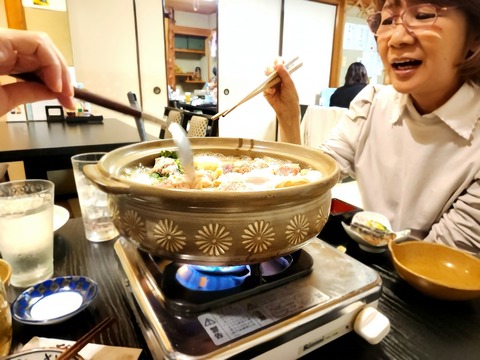 20251024_191237_resized