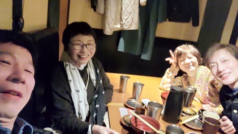 B612_20260124_203208_120