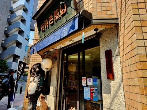 20260716_140324(1)