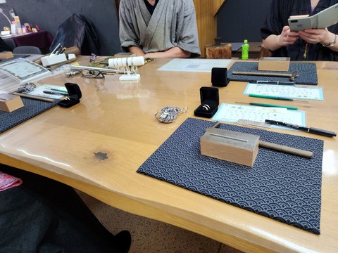 20251003_135907_resized