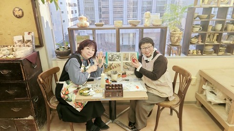 B612_20260127_161518_631