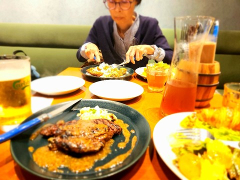 20250924_120126_resized