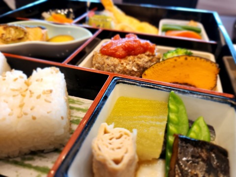 20250816_123647_resized