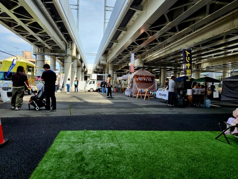 20260927_114238(1)