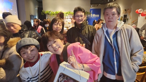 B612_20251214_141213_053