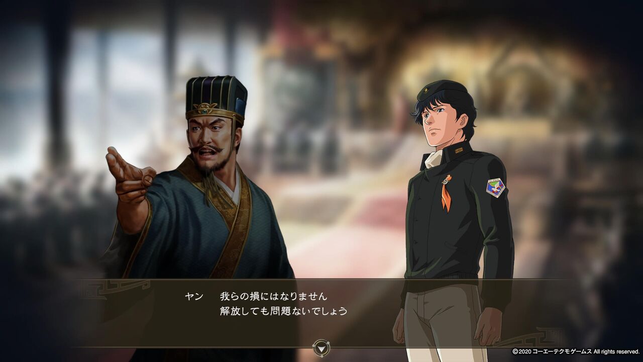 三国志14 Pk 捕虜の処遇 あるゲーマーの慟哭 三国志14 Pk 捕虜の処遇 あるゲーマーの慟哭
