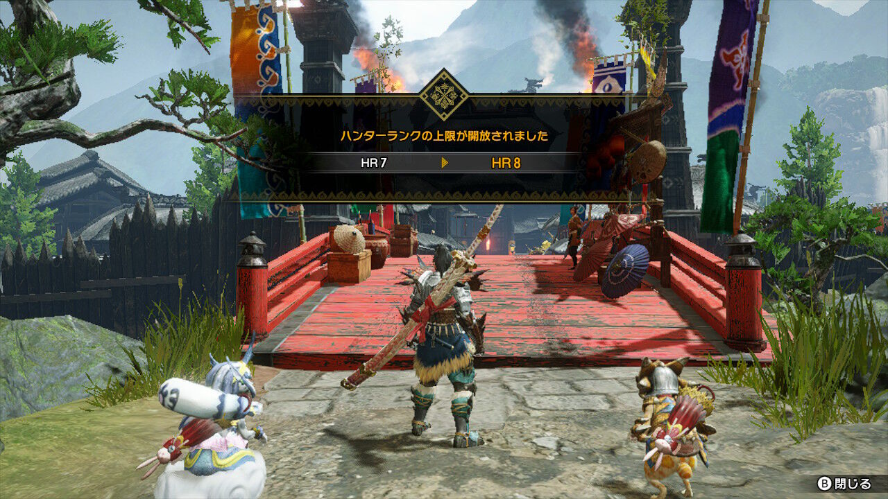 モンスターハンターライズ Hr解放にて あるゲーマーの慟哭 モンスターハンターライズ Hr解放にて あるゲーマーの慟哭