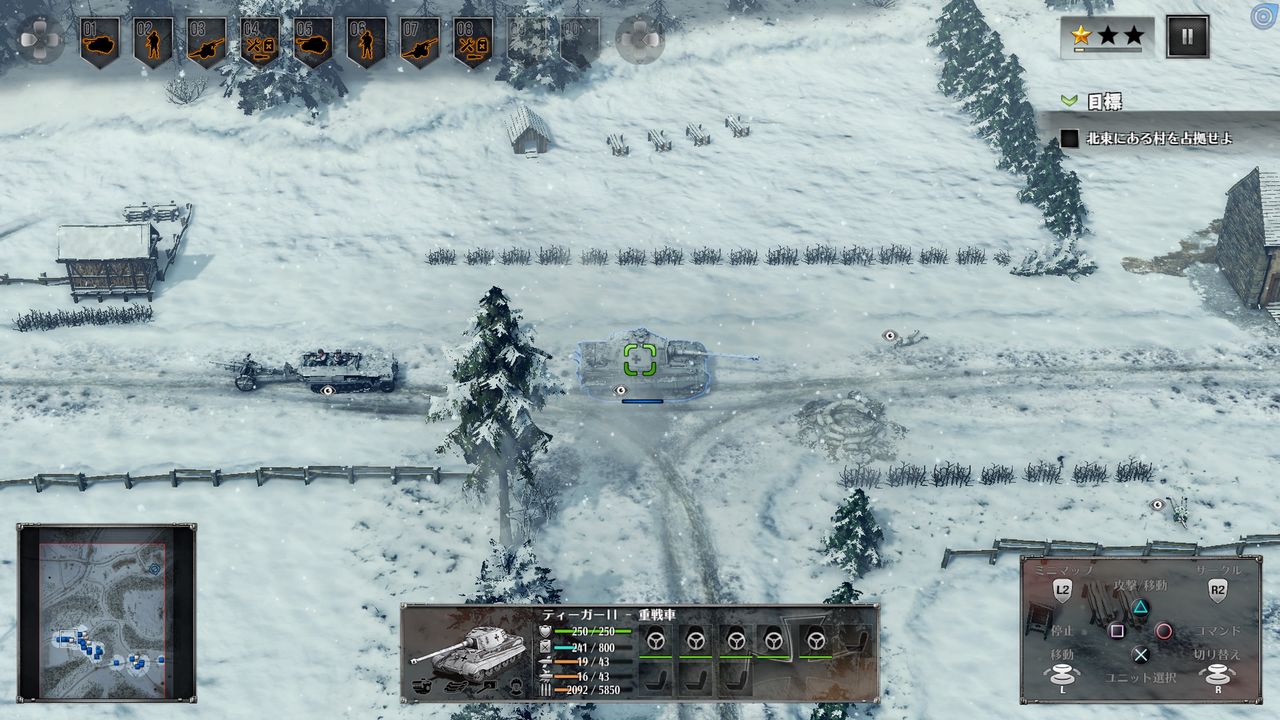 サドンストライク4 ドイツ軍 バルジの戦い 前編 あるゲーマーの慟哭 サドンストライク4 ドイツ軍 バルジの戦い 前編 あるゲーマーの慟哭