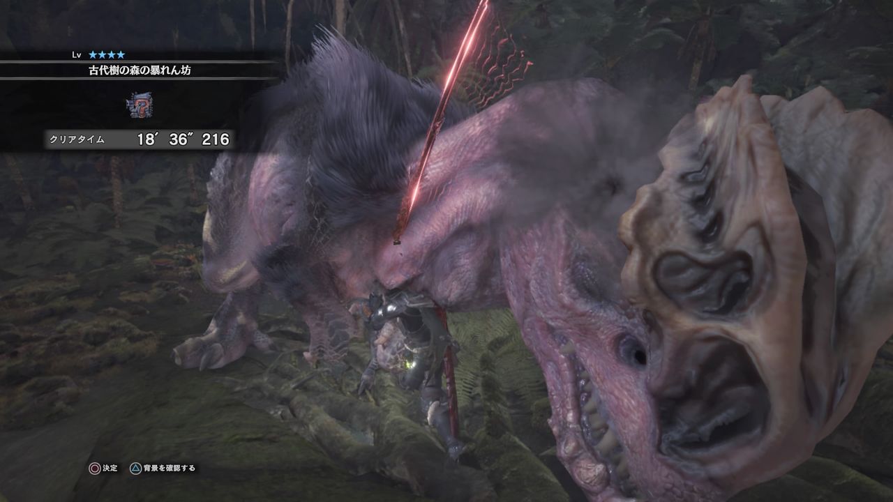 mhw ベータテスト シングル編 あるゲーマーの慟哭 mhw ベータテスト シングル編 あるゲーマーの慟哭
