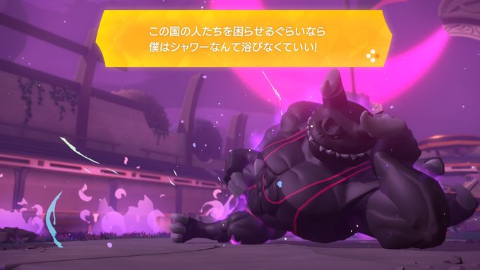 リングフィットアドベンチャー におう あるゲーマーの慟哭