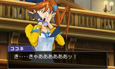 逆転裁判５ クリア あるゲーマーの慟哭