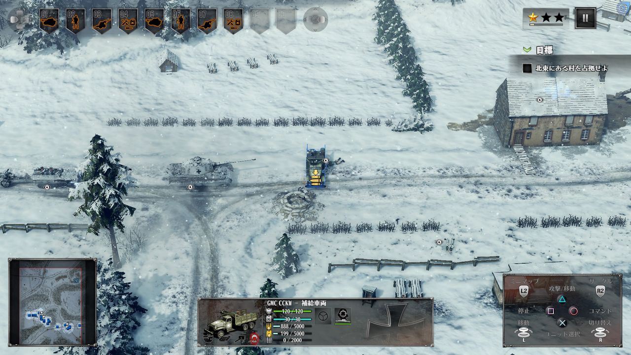 サドンストライク４ ドイツ軍 バルジの戦い 前編 あるゲーマーの慟哭