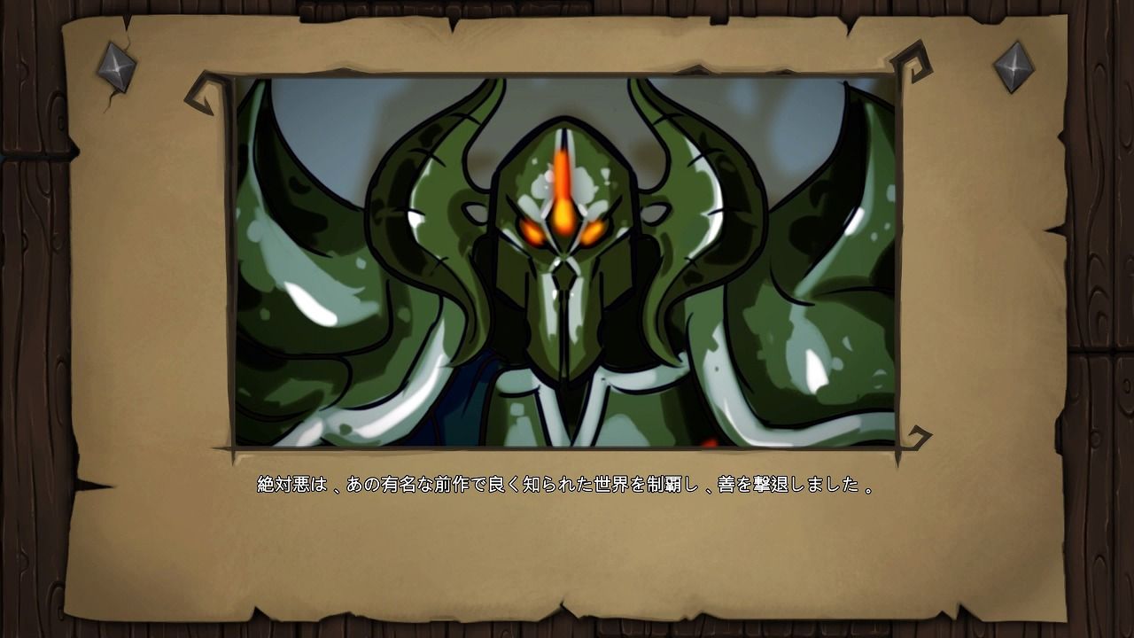 ｄｕｎｇｅｏｎｓ３ ローカライズ あるゲーマーの慟哭
