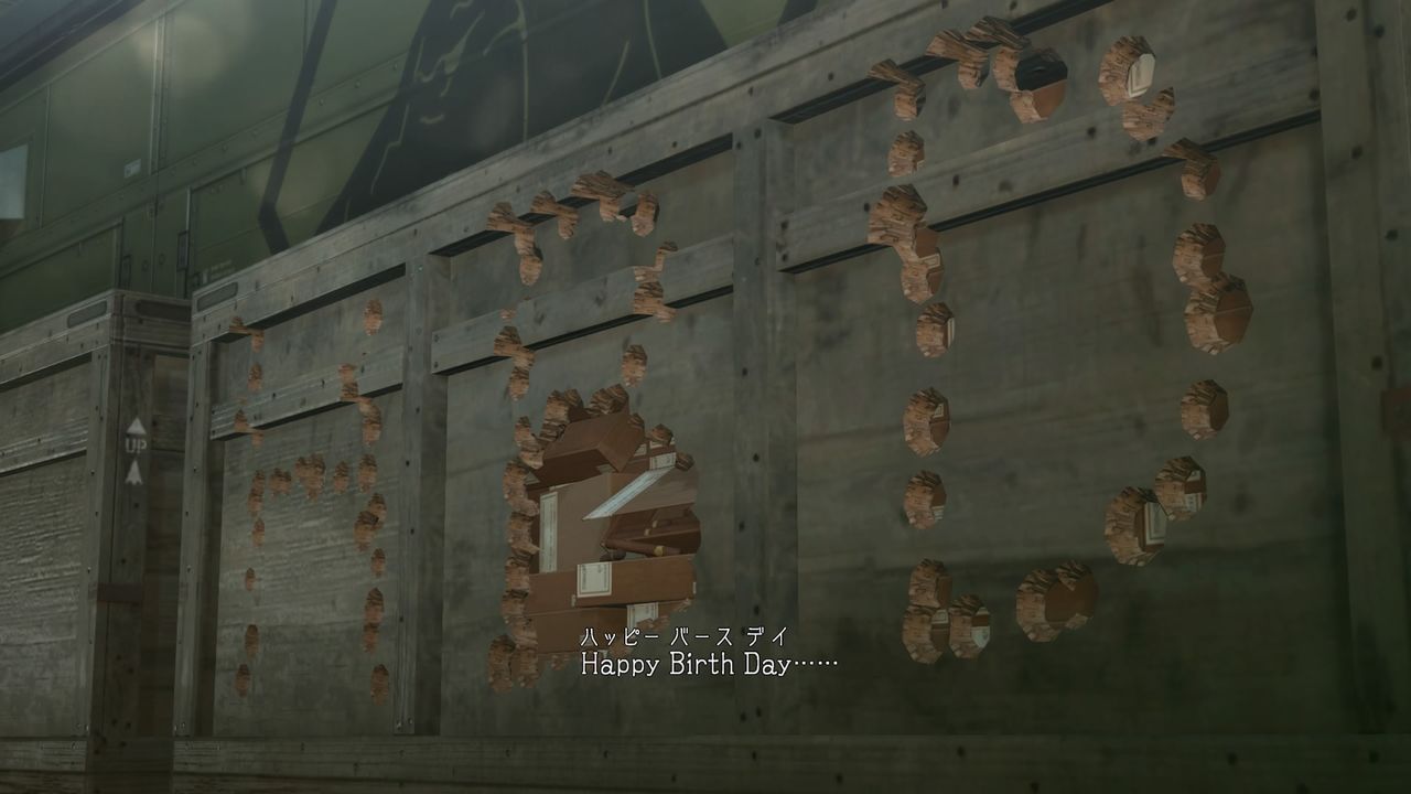 あるゲーマーの誕生日 あるゲーマーの慟哭