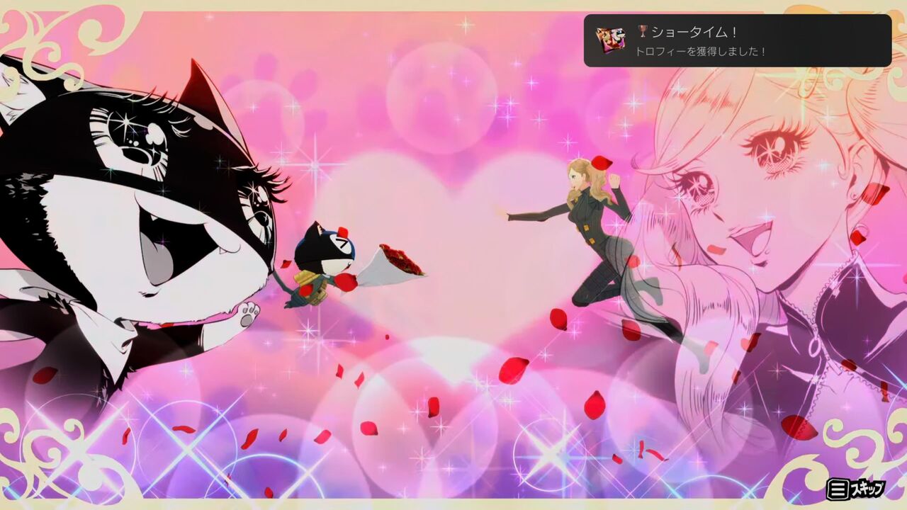 ｒｐｇ あるゲーマーの慟哭