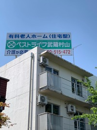 6910021959_0000006051_1