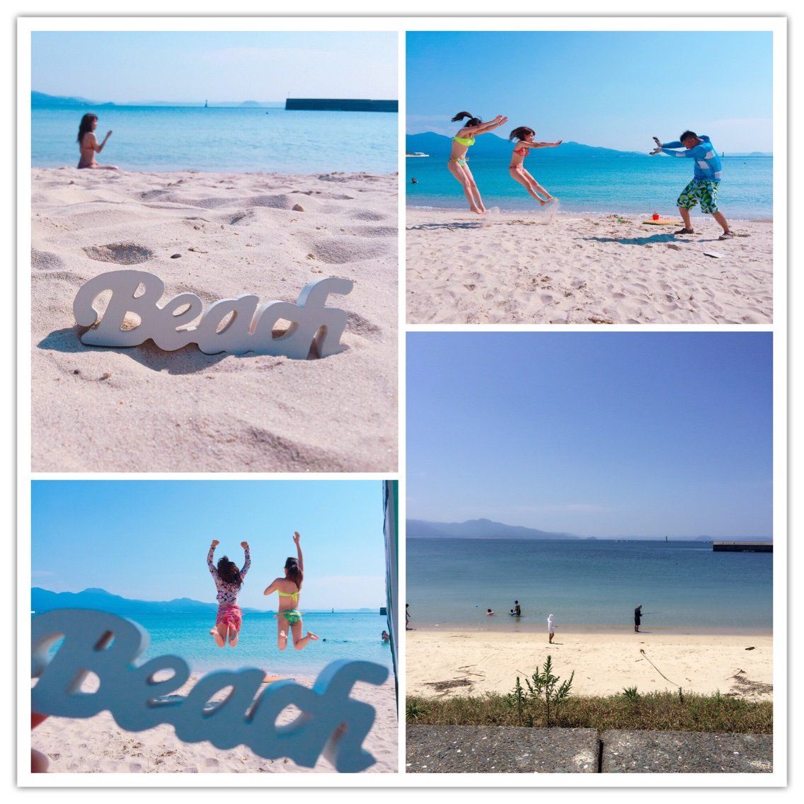 夏らしいこと ワンツウスタッフblog 夏らしいこと ワンツウスタッフblog