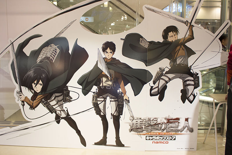 進撃の巨人 グッズも販売中 11月1日よりアトレ秋葉原にて 巨大スタンプラリー ウォール アトレ奪還作戦 が開催 1up情報局 進撃の巨人 グッズも販売中 11月1日よりアトレ秋葉原にて 巨大スタンプラリー ウォール アトレ奪還作戦 が開催 1up情報局