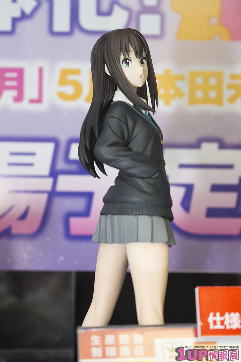 超速報 アイドルマスター シンデレラガールズ の新作プライズが3カ月連続リリース 渋谷凛 島村卯月 本田未央 1up情報局 超速報 アイドルマスター シンデレラガールズ の新作プライズが3カ月連続リリース 渋谷凛 島村卯月 本田未央 1up情報局