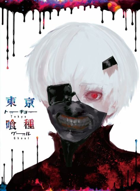 アニメ 東京喰種 第2期のタイトルは 東京喰種トーキョーグール A に決定 声優が登場する謎解きイベントの実施も １up情報局
