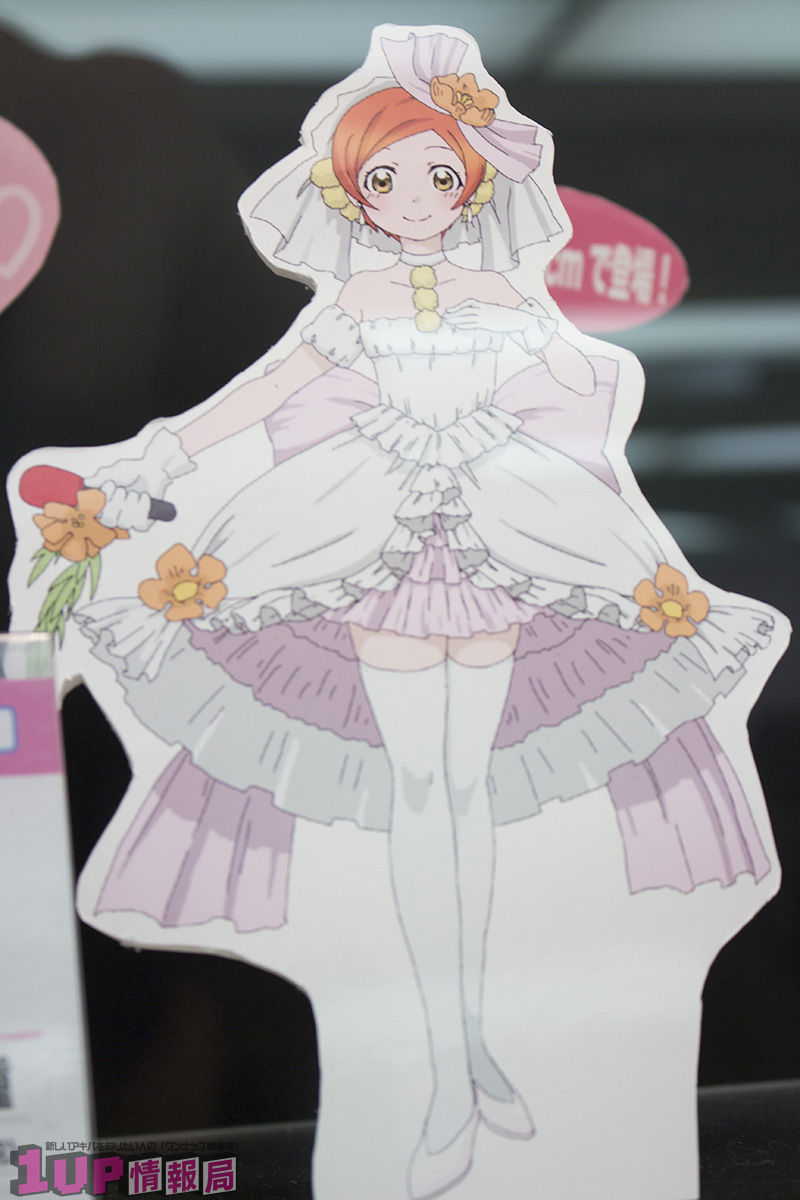 ラブライブ より Love Wing Bell の衣装を身にまとった凛のプライズフィギュア化決定 1up情報局 ラブライブ より Love Wing Bell の衣装を身にまとった凛のプライズフィギュア化決定 1up情報局