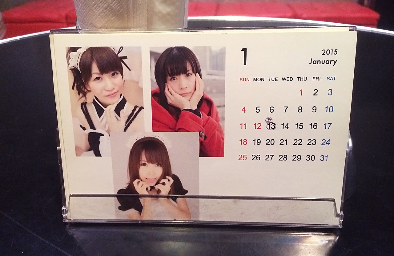 年末年始の過ごし方 秋葉原のメイドダーツバー Loop が恒例の 初詣 イベントを開催 1up情報局 年末年始の過ごし方 秋葉原のメイドダーツバー Loop が恒例の 初詣 イベントを開催 1up情報局