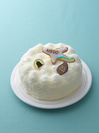 1日限りの販売 「エア・ドゥーブル」