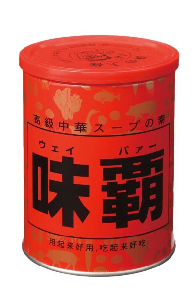 20171129_ashida60_B01