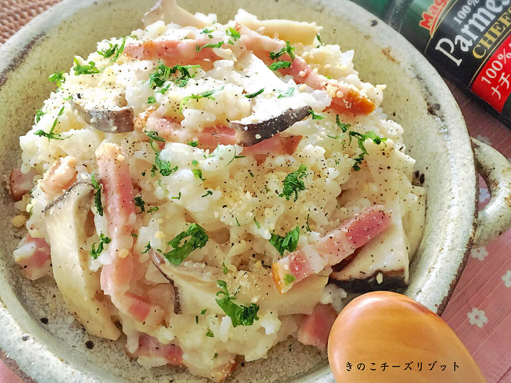 低カロリーなのにうま味たっぷり!美味しいきのこ料理のレシピ4選2