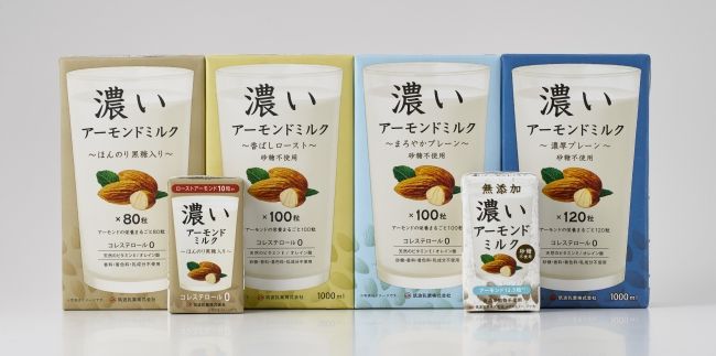画像前列(=125ml)左から、「ほんのり黒糖入り」、「無添加」(新商品)。後列(=1000ml)左から、 「ほんのり黒糖入り」 、「香ばしロースト」、「まろやかプレーン」、「濃厚プレーン」。