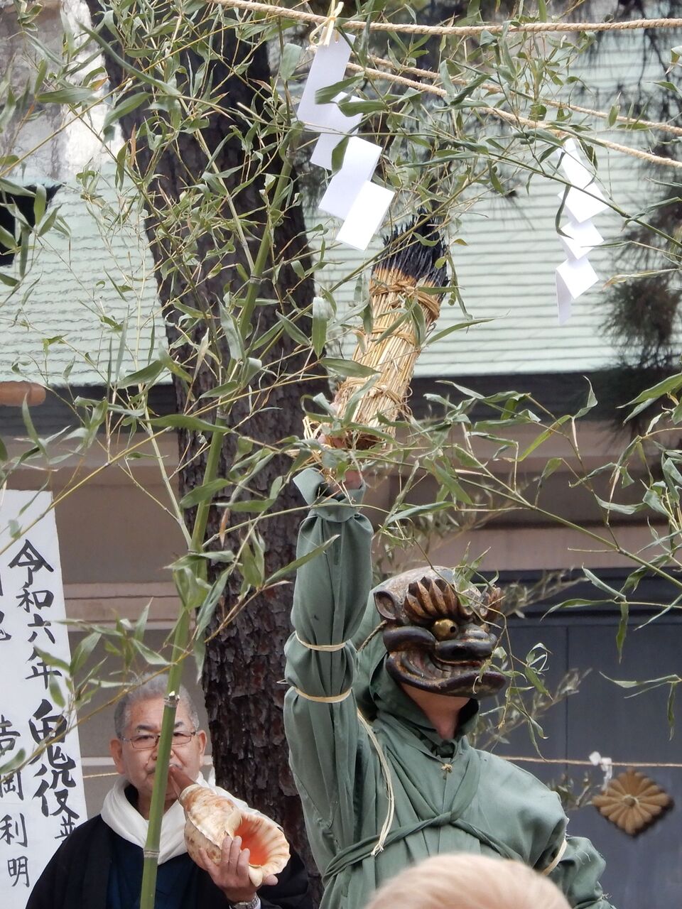 鬼さんの日記:節分祭「古式追儺式神事」