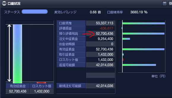 キャプチャ8995