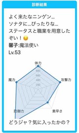 FullSizeRender