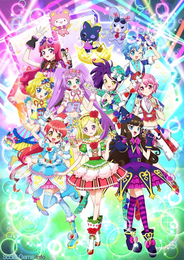 ニコニコ生放送にてプリパラ70話が放送 プリパライフgogo プリパラ情報まとめ ニコニコ生放送にてプリパラ70話が放送 プリパライフgogo プリパラ情報まとめ