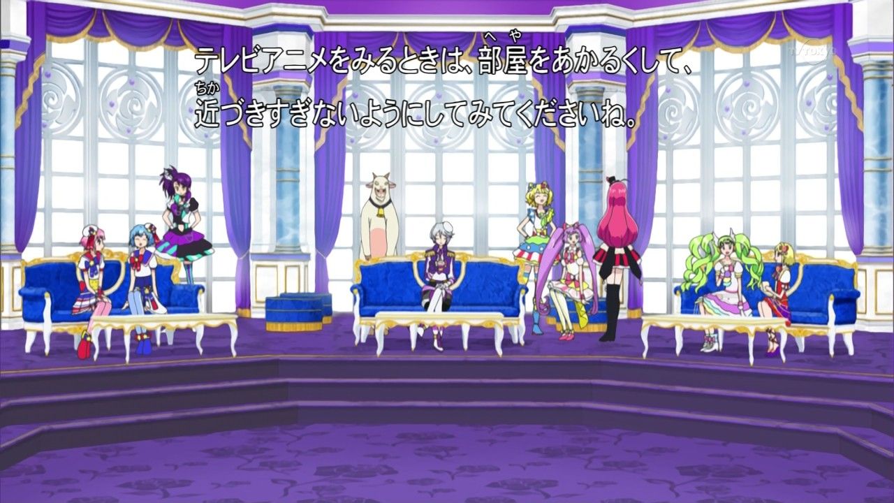 プリパラ111話 子連れ怪盗まほちゃん キャプまとめ プリパライフgogo プリパラ情報まとめ プリパラ111話 子連れ怪盗まほちゃん キャプまとめ プリパライフgogo プリパラ情報まとめ