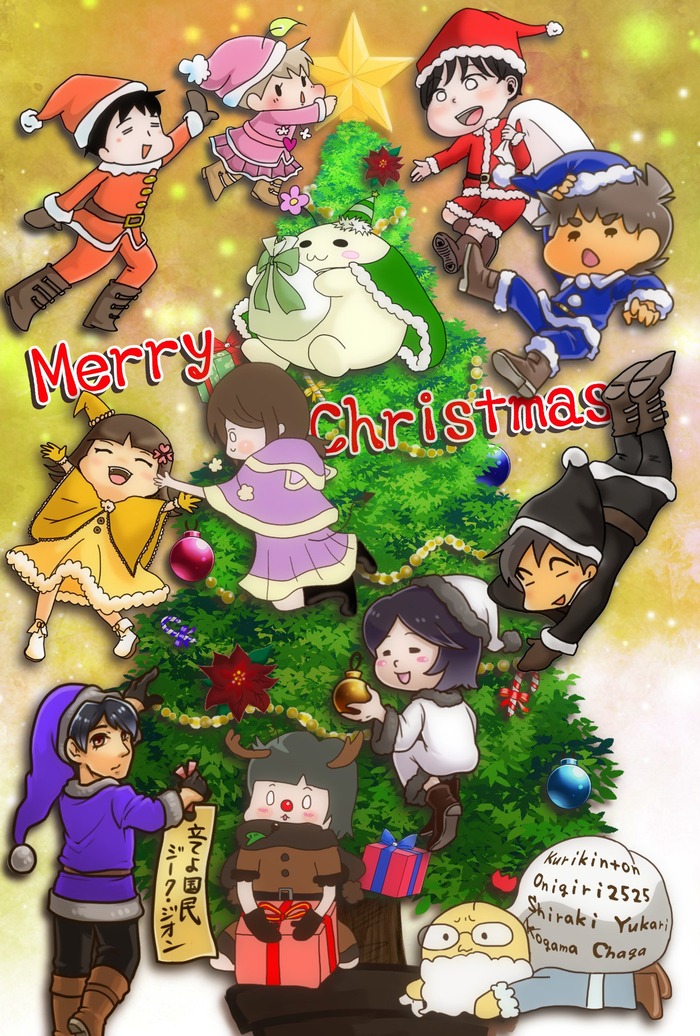 クリスマス コラボ