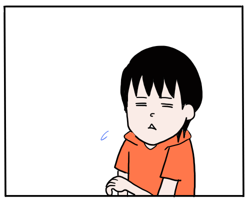 我慢１３